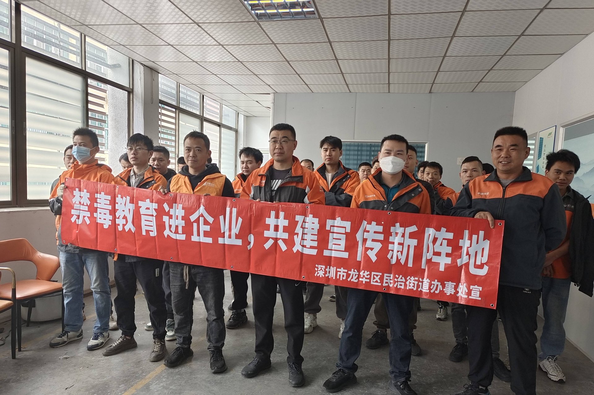 皓鹏煤业